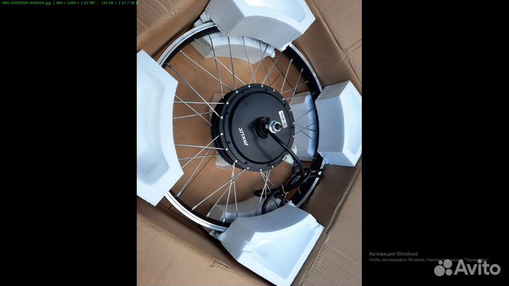 Мотор-колесо mxus 3k turbo 3000w