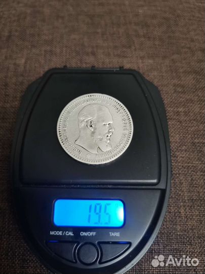 Рубль Александра 3 1893г (аг)