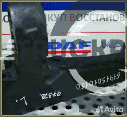 Продается Опора двигателя слева сзади MAN