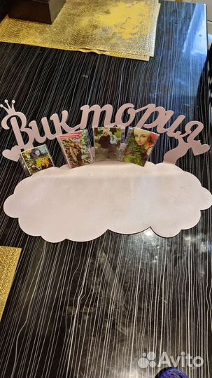 Лазерная резка и гибка металла