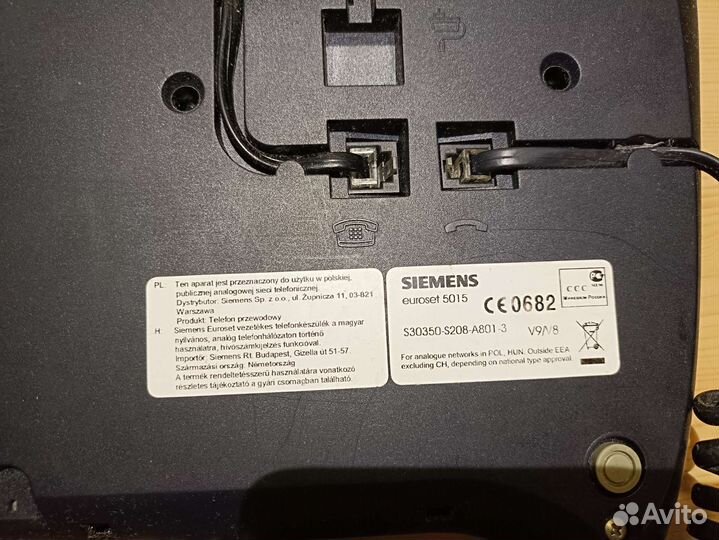 Телефон Siemens euroset 5015