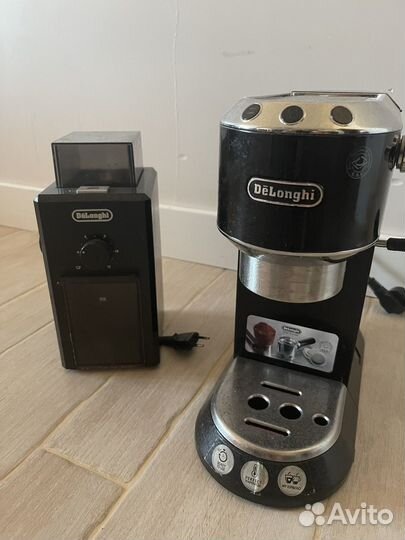 Кофемашина delonghi рожковая EC685.BK