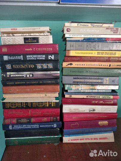 Старые антикварные книги