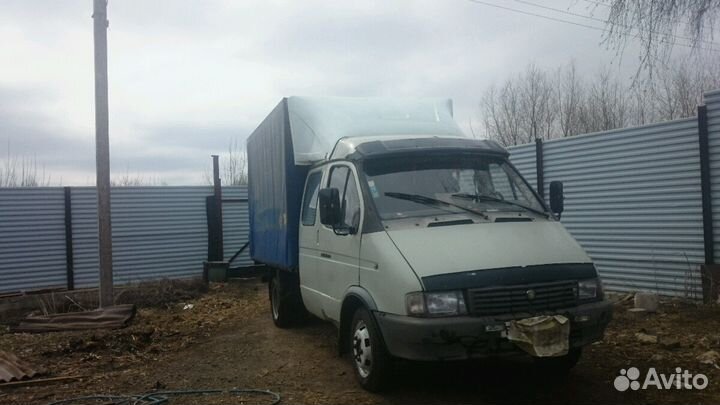 Перевозка сельскохозяйственных животных