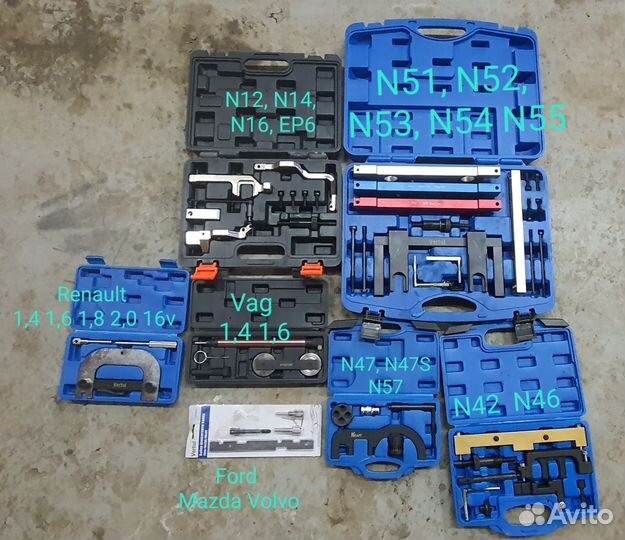 Аренда фиксаторов ep3 ep6 n12 n14 n42 n47 n52 n54