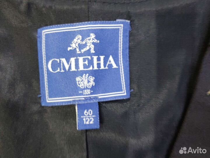 Жилетка для девочки