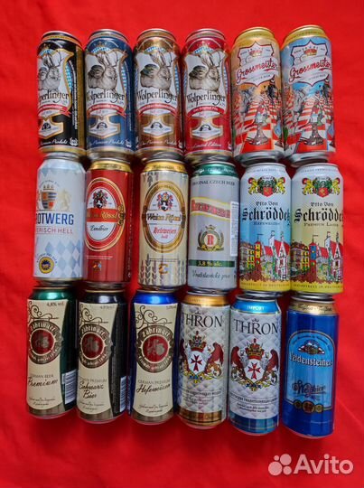 Пивные банки