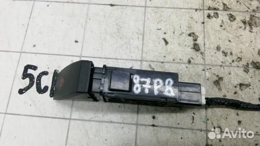 Кнопка аварийки mazda 6 2 (87P08I501)