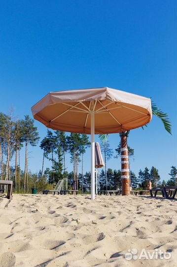 Зонт с боковой опорой