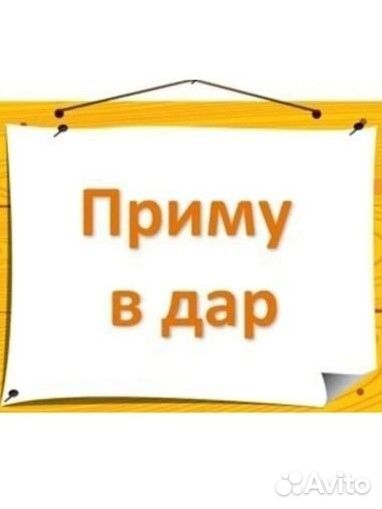 Лежанки для кошек и собак