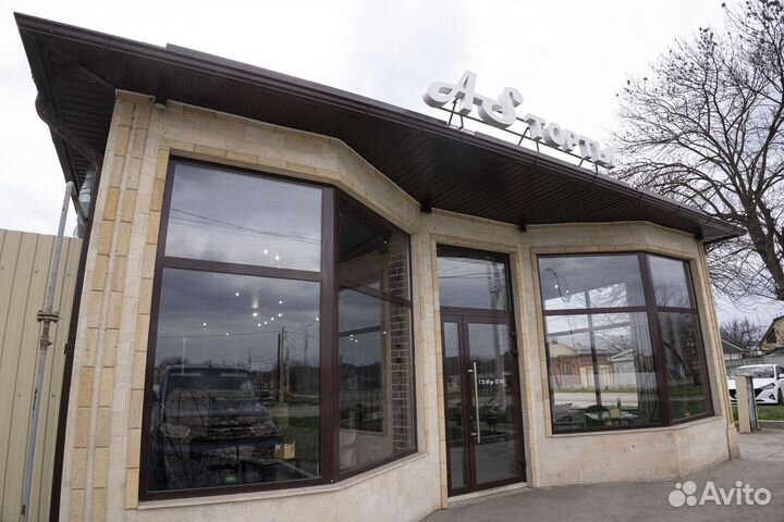 Окна пластиковые в наличии