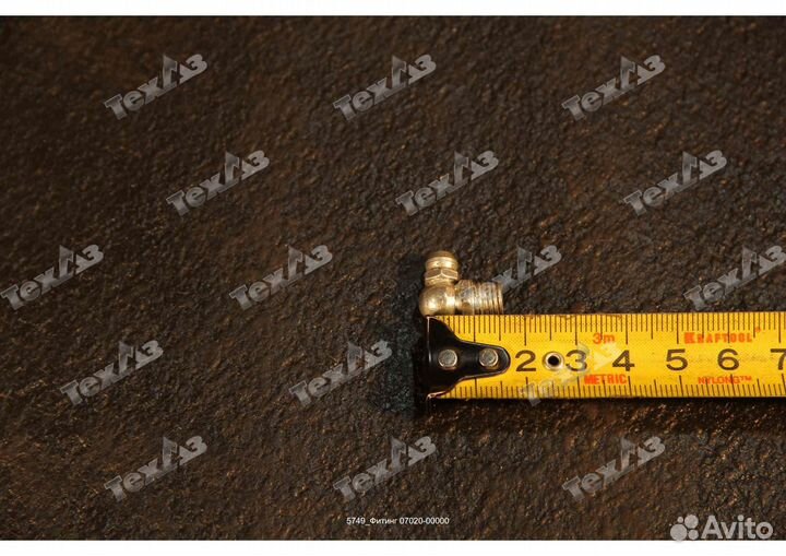 Фитинг 07020-00000