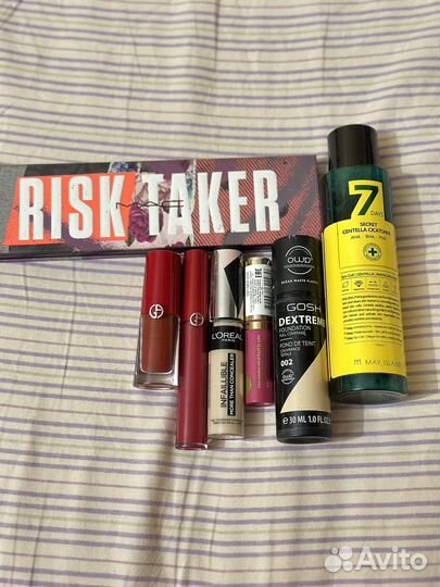 Набор косметики