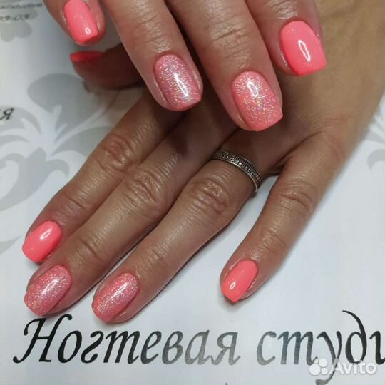 Маникюр Педикюр Шеллак Наращивание