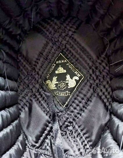 Шапка чернобурка СССР