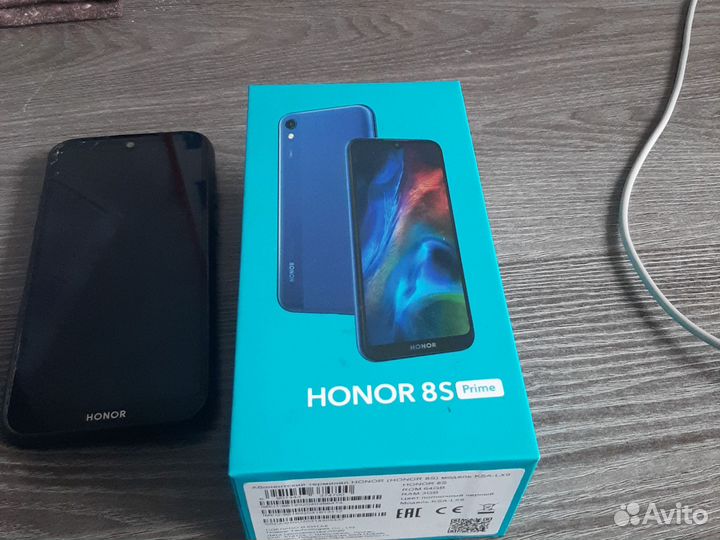 HONOR 8S Prime, 3/64 ГБ