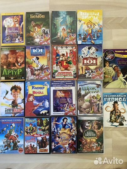 DVD -диски, мультфильмы и фильмы