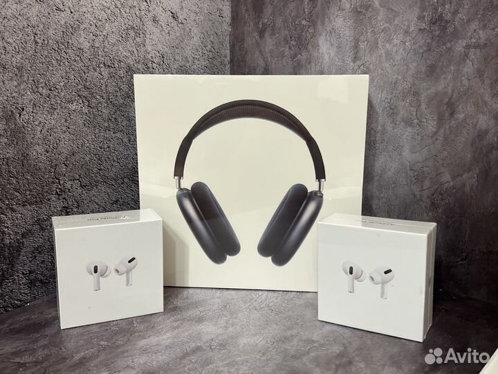 Наушники airpods max