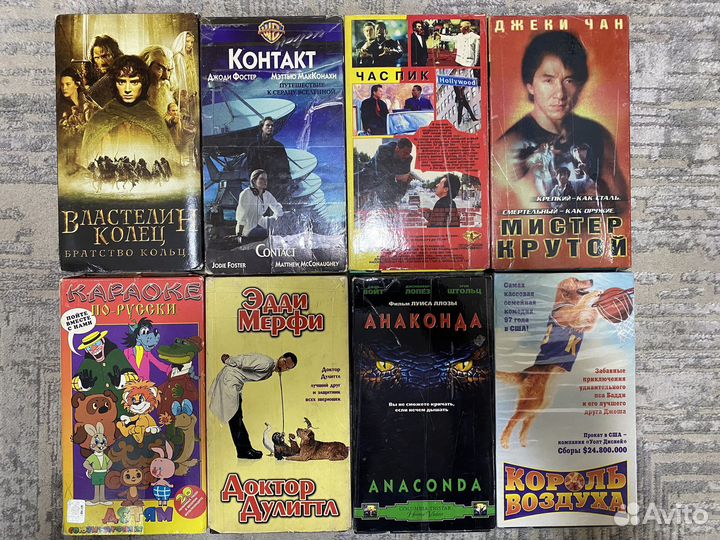 Видеокассеты