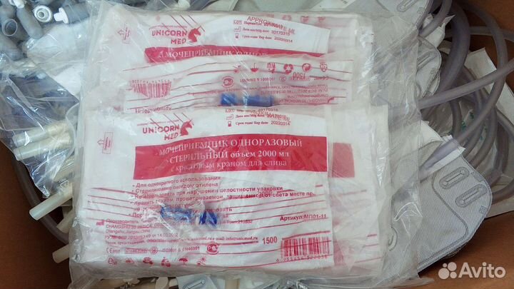 Мочеприемники стерильные