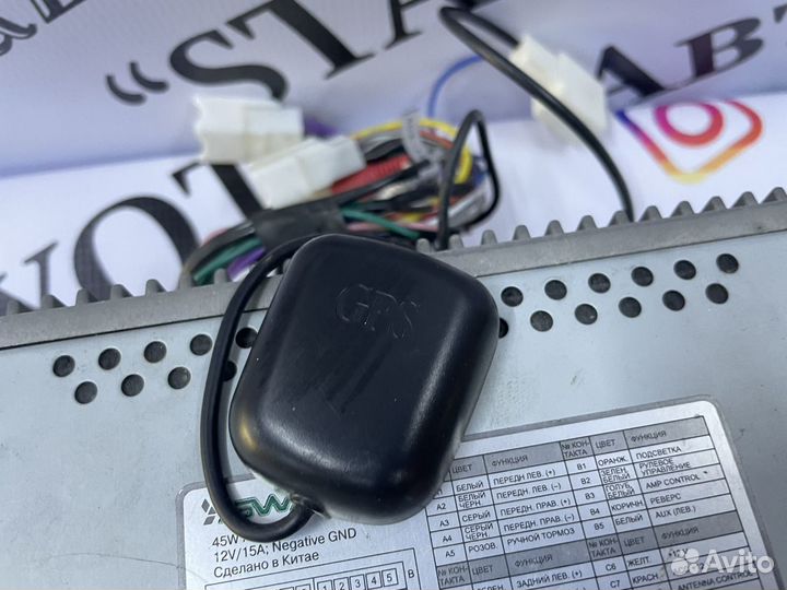 Магнитола штатная Toyota Corolla E180