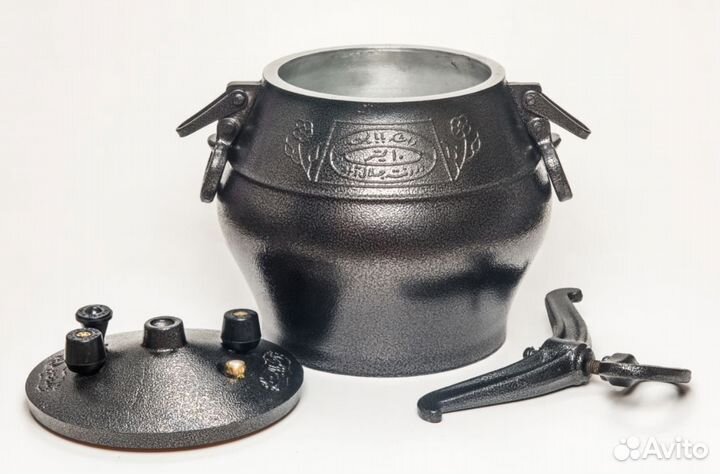 Афганский казан черный 8 литров
