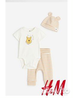 Набор на выписку