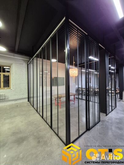 Межкомнатные /Перегородки/Быстрый монтаж