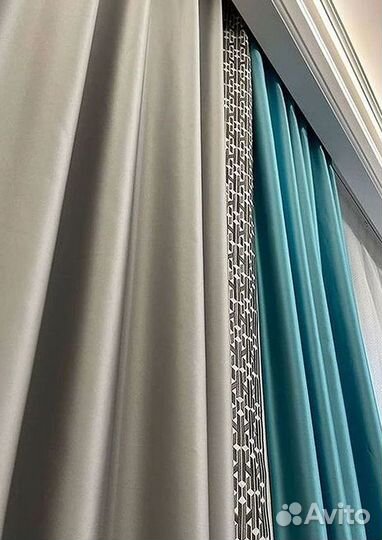 Шторы интерьерные