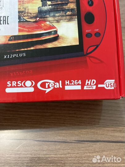 Игровая приставка