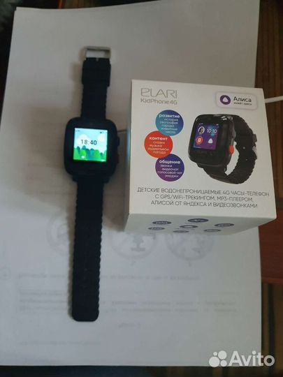 Детские умные часы elari KidPhone 4G черный
