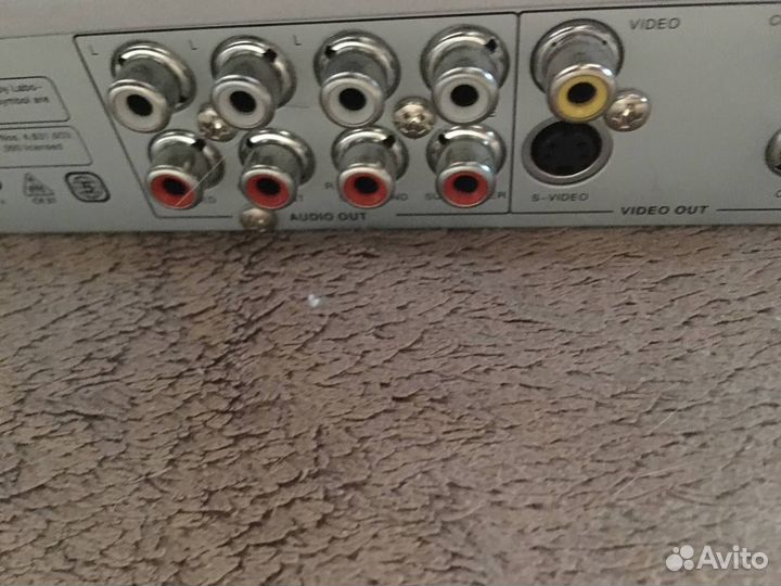 DVD/CD плеер 5.1 BBK DV624SI