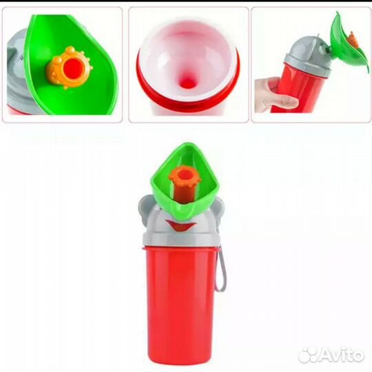 Горшок дорожный (портативный писсуар)