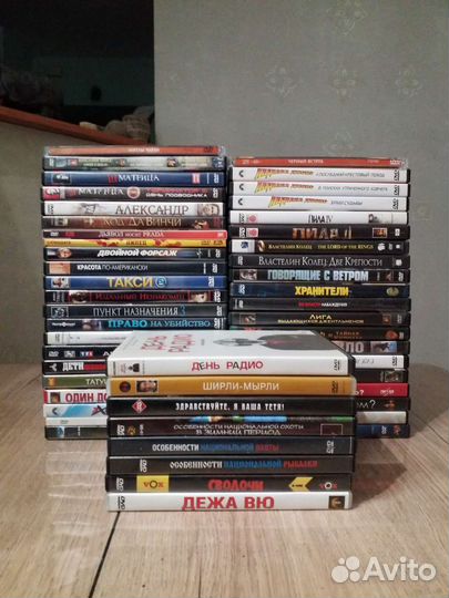 Диски DVD фильмы