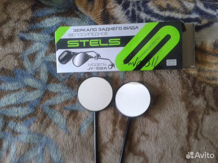 Зеркала для мотоцикла