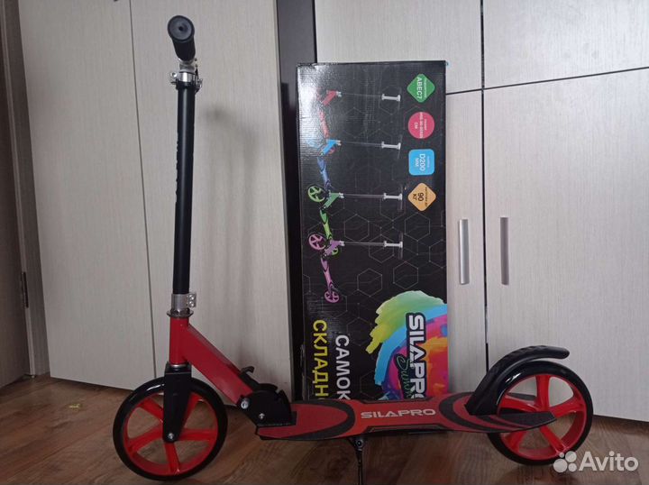 Самокат складной