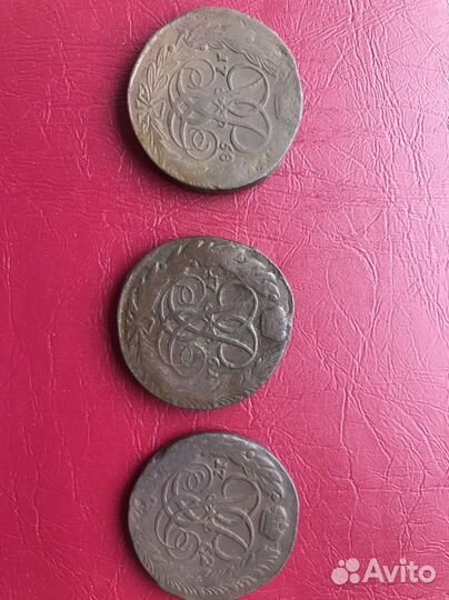 Монеты 5 копеек Елизаветы 1, 1758, 1759
