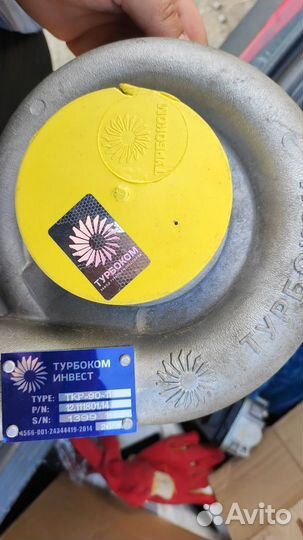 Турбина маз