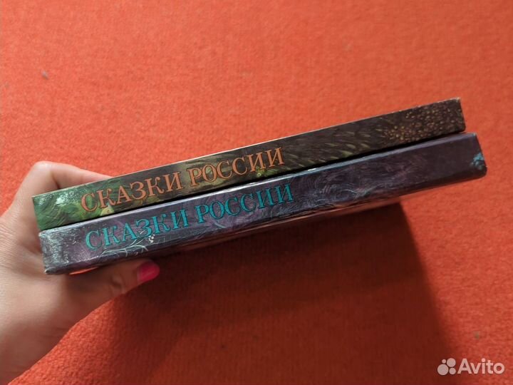 Книги Сказки России Бианки Толстой Мамин Сибиряк