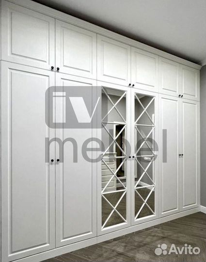 Шкаф для одежды