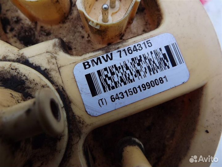 Насос топливный BMW X5 E70/X6 E71