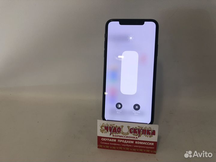 iPhone 11 Pro Max, 256 ГБ