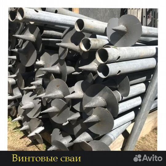 Фундамент для дома от производителя