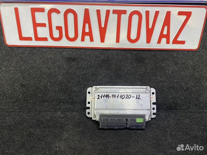 Эбу 21114-1411020-12