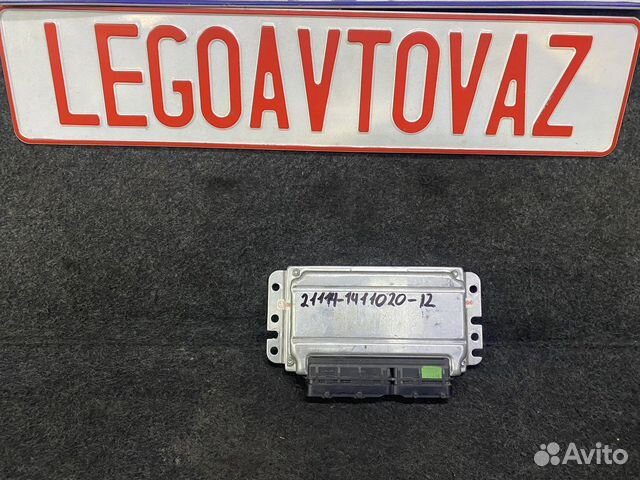 Эбу 21114-1411020-12