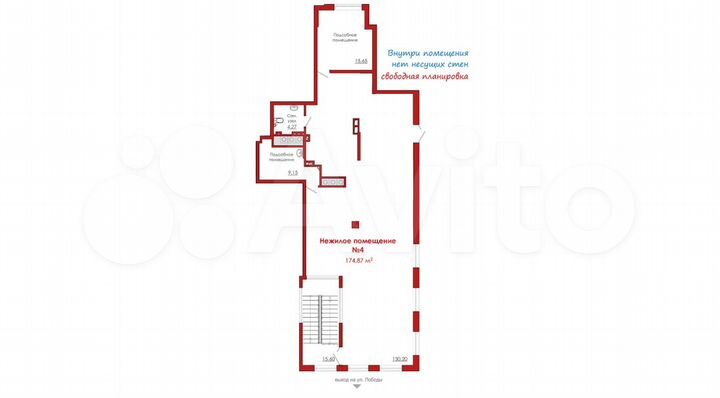 Свободного назначения, 210.52 м²