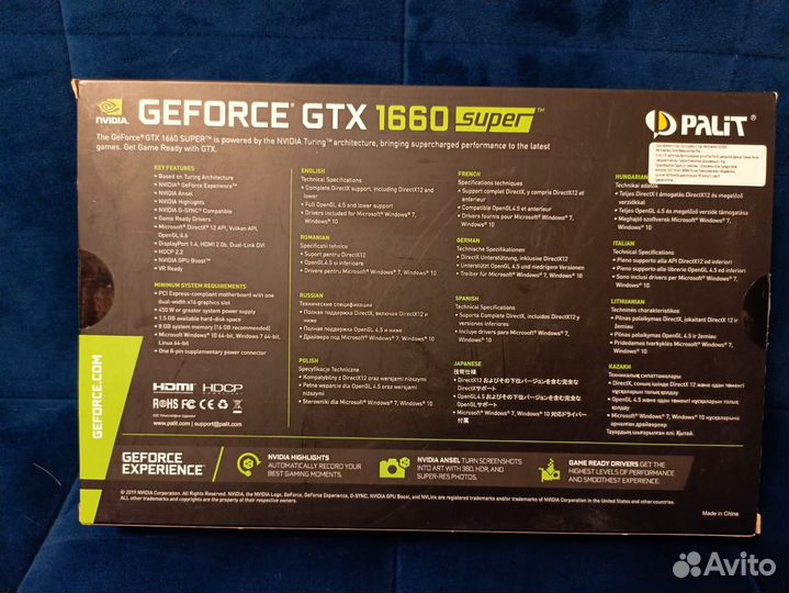 Видеокарта Palit GeForce GTX 1660 super GamingPro
