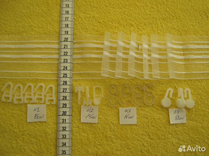 Шторная лента,крючки для карниза,подхваты,клипсы