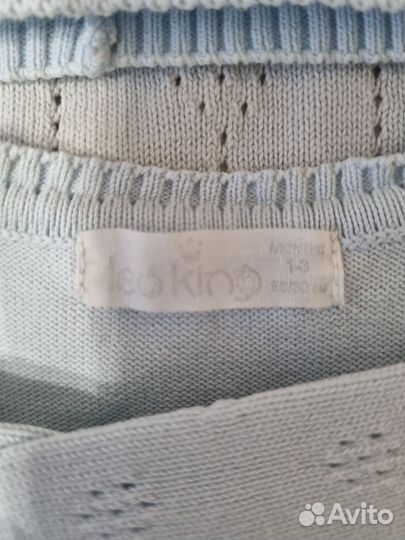 Слип и шапочка Leo king на 1-3 месяца