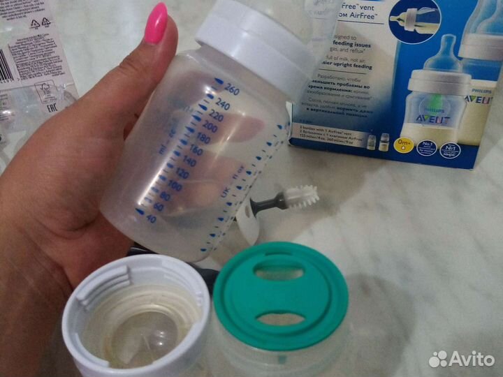 Бутылочки для кормления avent